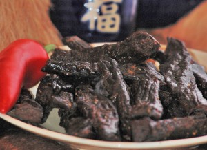 smoked teriyaki buffalo jerky